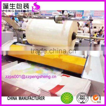 Cheap 18micron Laminating Film Pet pe Glossy and Matt 0086 13523526889