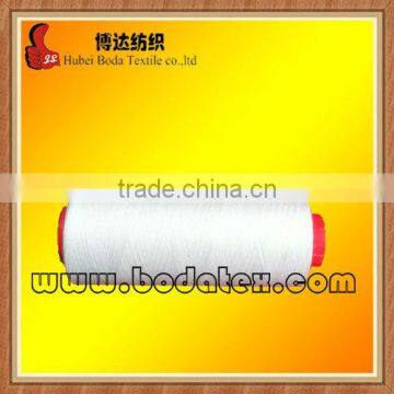 Polyester Yarn Sewing Thread/ Knitting Yarn/ Weaving Yarn/2015 High Quality Cheap 100% Spun Polyester Sewing Thread 302 photo-2