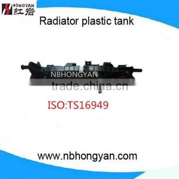 auto radiator plastic tank for MA oem 1230987 1251092