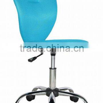 260mm Chrom Base Mesh Office Chair Without Arms