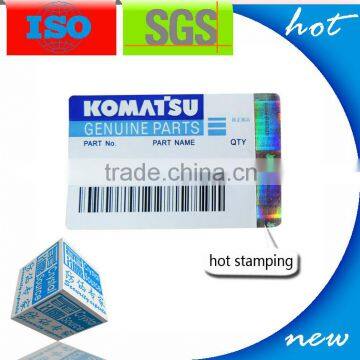 2016 Newest Manufacture Custom Anti-counterfeit Anti-fake Anti-theft Adhesive Sticker photo-3