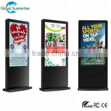 Stand alone CE ROSH IP65 high brightness outdoor double-sided digital signage