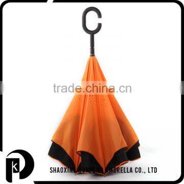 Profession Manufacturer Various Color Newly Designed Inverted Umbrella