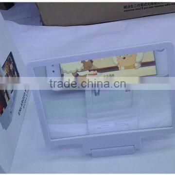 Mobile Phone 3D Enlarged Screen Magnifier Magnifying Glass
