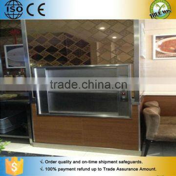 kitchen used and restaurant food elevator dumbwaiter