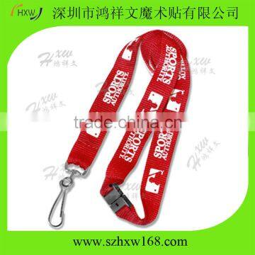 Dye-Sublimated Heat Transfer Custom polyester lanyard