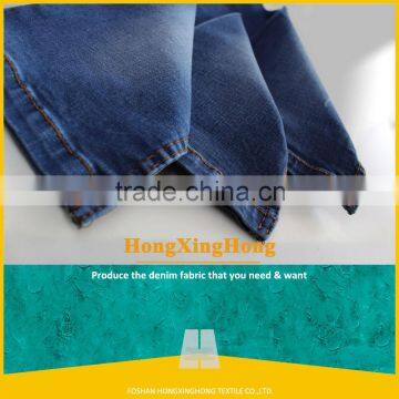 Supplier good stretch 9oz cotton spandex raw denim fabric