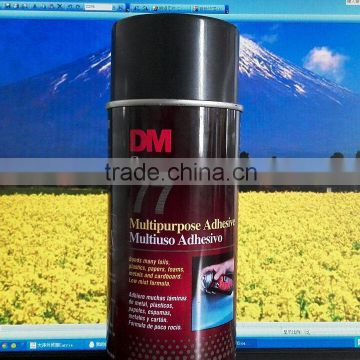 Factory price non-flammable DM77 spray glue for fiberglass cloth