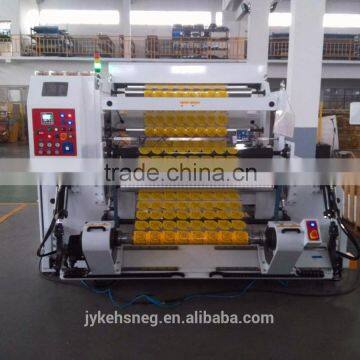 High Quality Rewinder Machine For Printing Films photo-6