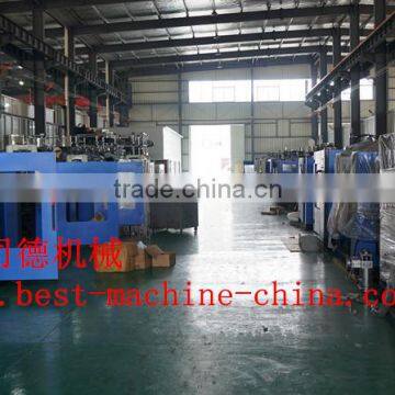 BST-70-12L Fully Automatic 12L Single Station Blow Molding Machine photo-2