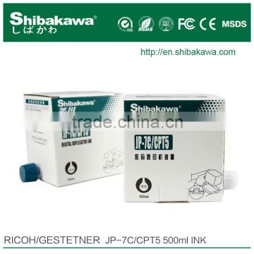 ricoh/gestetner JP-7/CPI10 500ml ink