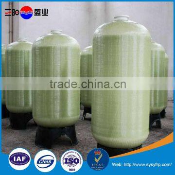 Fiberglass water treatment frp pressure vessel/ tank