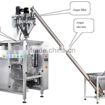 Full Automatic stainless steel powder packaging machine