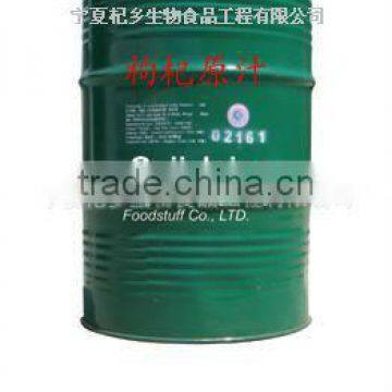 2015 New Goji Berry Juice Concentrate photo-2