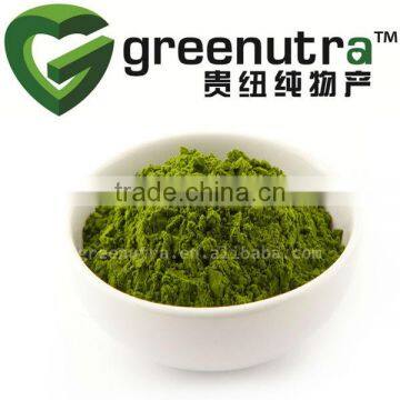 Organic Barley Grass Powder