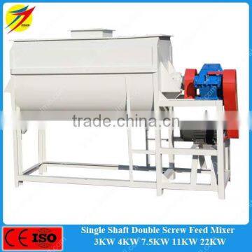 Chicken cattle horse feed mixing machine with short mixing time