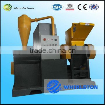 High output scrap copper wire recycling machine / copper cable granulator