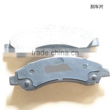 Brake pads 3501150-K00 for HAVAL