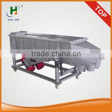 3-D industry sand vibrating screen machine