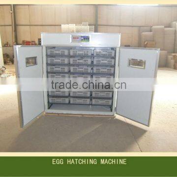 XS Quail egg hatching machine/egg hetchery/incubating machine