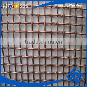 Galvanized Stainless Steel Crimp Wire Mesh photo-2