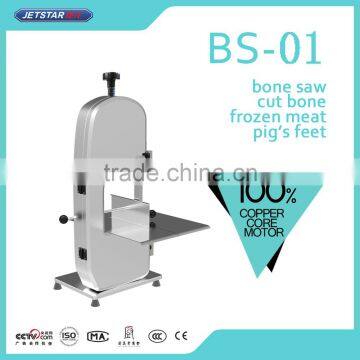 Frozen Meat Saw/ Chicken Meat Bone Cutting Machine/ Band Saw For Cutting Meat