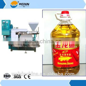 Electric olive oil cold press machine with high oil extraction rate