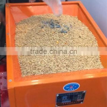 Mini Paddy and Rice Cleaning Machine