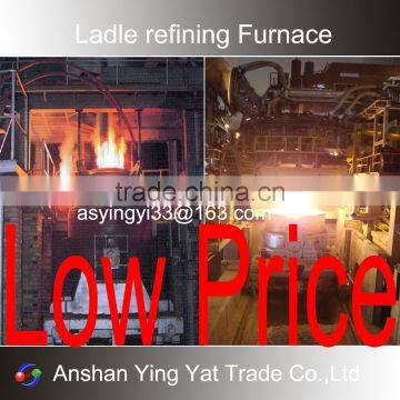 Ladle Refining Furnace from Ada