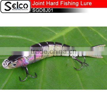 SGD8J01 Eight -section Herring Joint plastic lure 5.5"