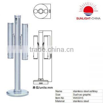 WAS015 Outdoor Stainless Steel Standing Ashtray
