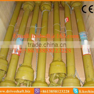 35*98 PTO shaft with CE Certificated