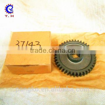 supply all over the world good quality tractor GN12 gear