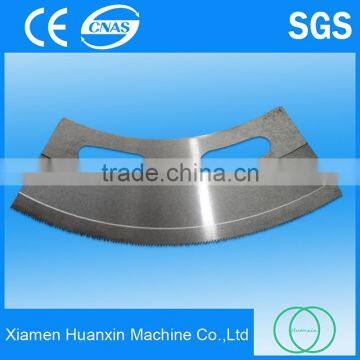 Hard Metal Thin Slitting Blade for Carton Slitting photo-3