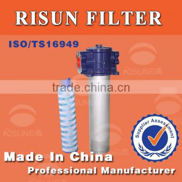 HG-A200x12F construction equipment hydraulic filter for forklift