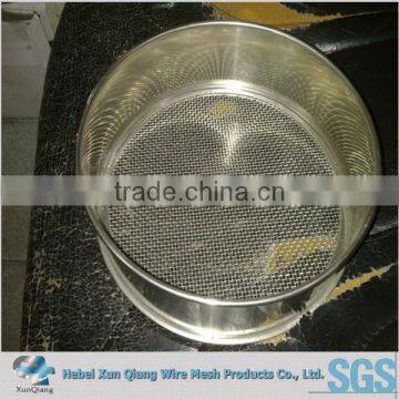 LAB Test Sieve 5 Micron Sieve photo-2
