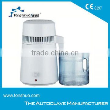 lab or medical use water distillation equipment