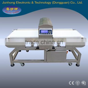 Good stability Digital Food Metal Detector Machine