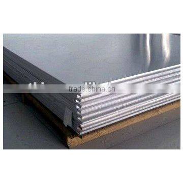 Aluminum Plate 1060