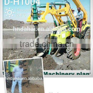 Compact Mini Digger photo-3
