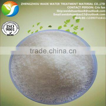2016Hot Sell Oil Drilling Mud Chemical Specification Anionic Polyacrylamide Flocculant photo-4