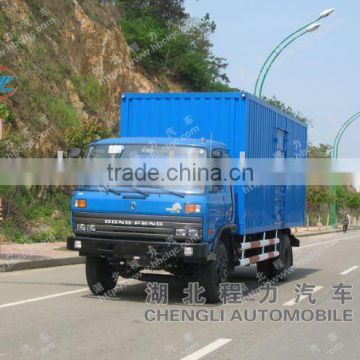 20 tons insulated box cargo trucks