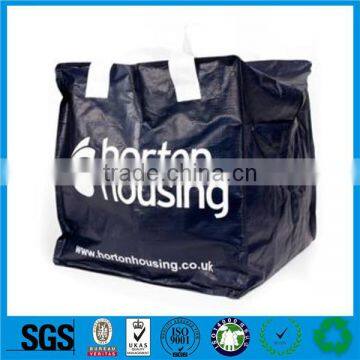 Extra Large PP Nonwoven Promotion Shopping Bag photo-2