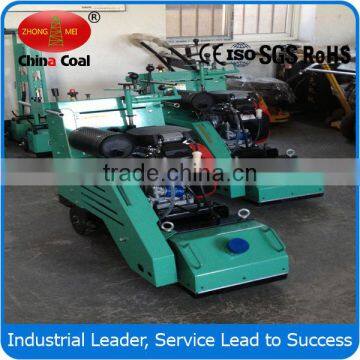 Portable Gasoline and Electric Milling Planer Machine photo-4