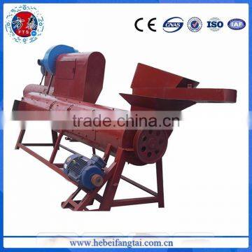 New PET Bottles Label Removing Machine photo-3