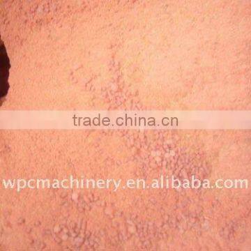 SRLZ 500/1000 High Speed Heating Cooling Mixer photo-2