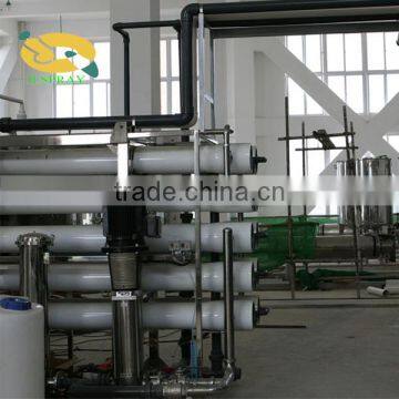 Manufacturing Spray Drying Machine photo-2