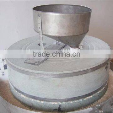 Wholemeal Wheat Flour Mill photo-2