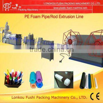 epe foam pipe making machine