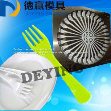 China Mould Company Make Plastic Injection Disposable Tableware Fork Mold 2017 Plastic Injection Mould for Cutlery Fork photo-2